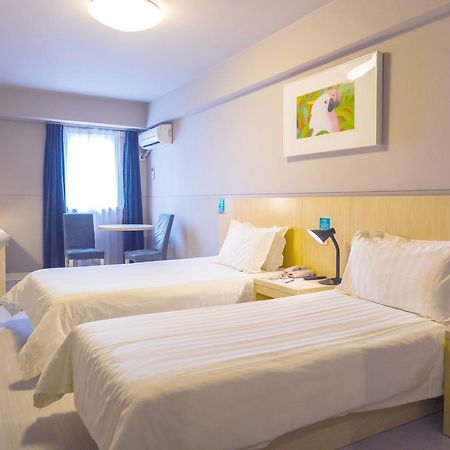 Jinjiang Inn Select Qingdao Henan Road Railway Station Экстерьер фото