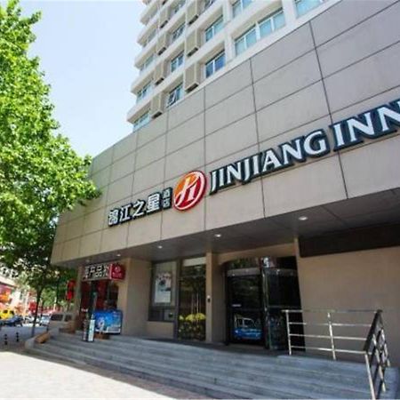 Jinjiang Inn Select Qingdao Henan Road Railway Station Экстерьер фото