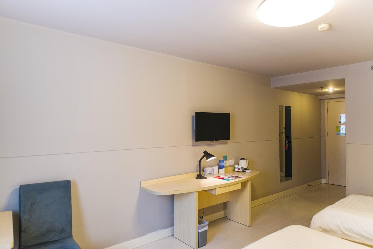 Jinjiang Inn Select Qingdao Henan Road Railway Station Экстерьер фото