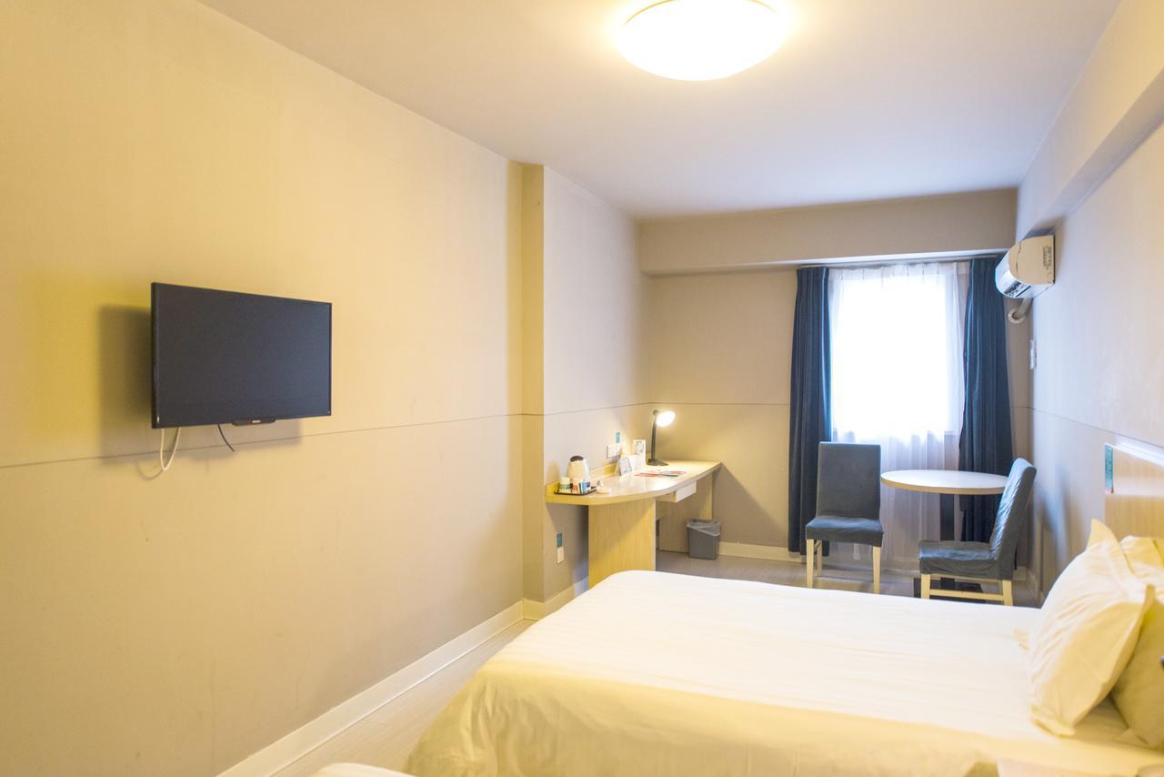 Jinjiang Inn Select Qingdao Henan Road Railway Station Экстерьер фото