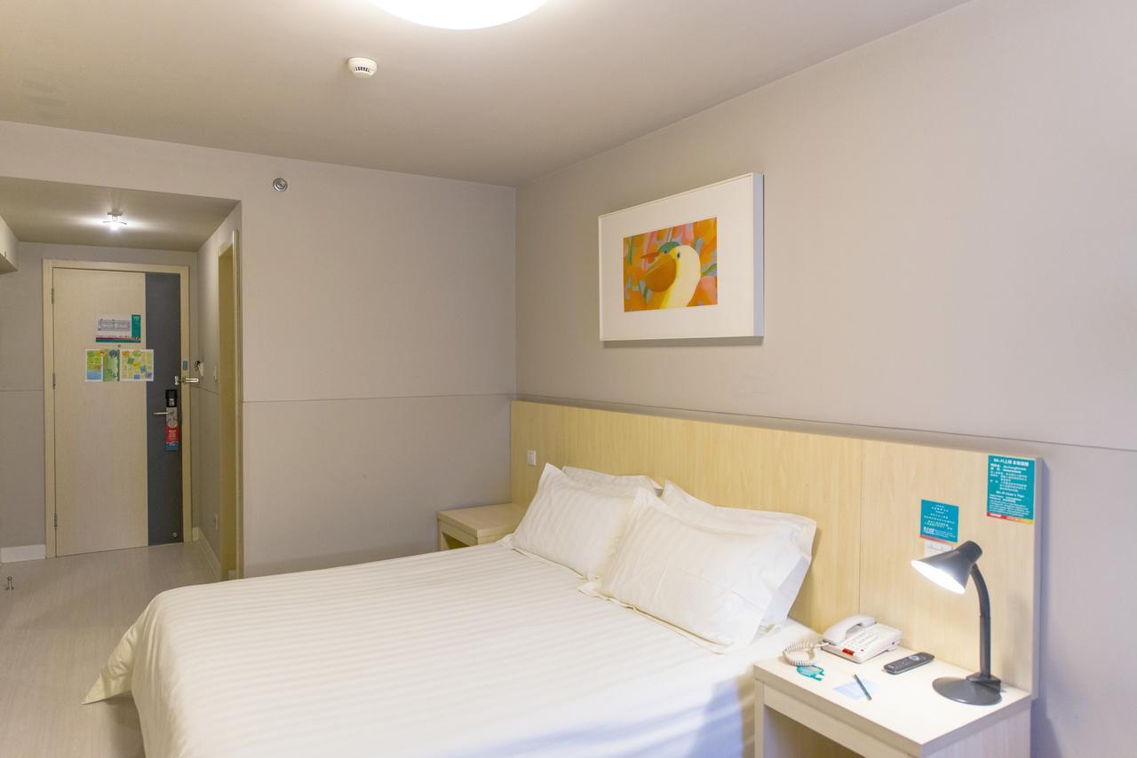 Jinjiang Inn Select Qingdao Henan Road Railway Station Экстерьер фото