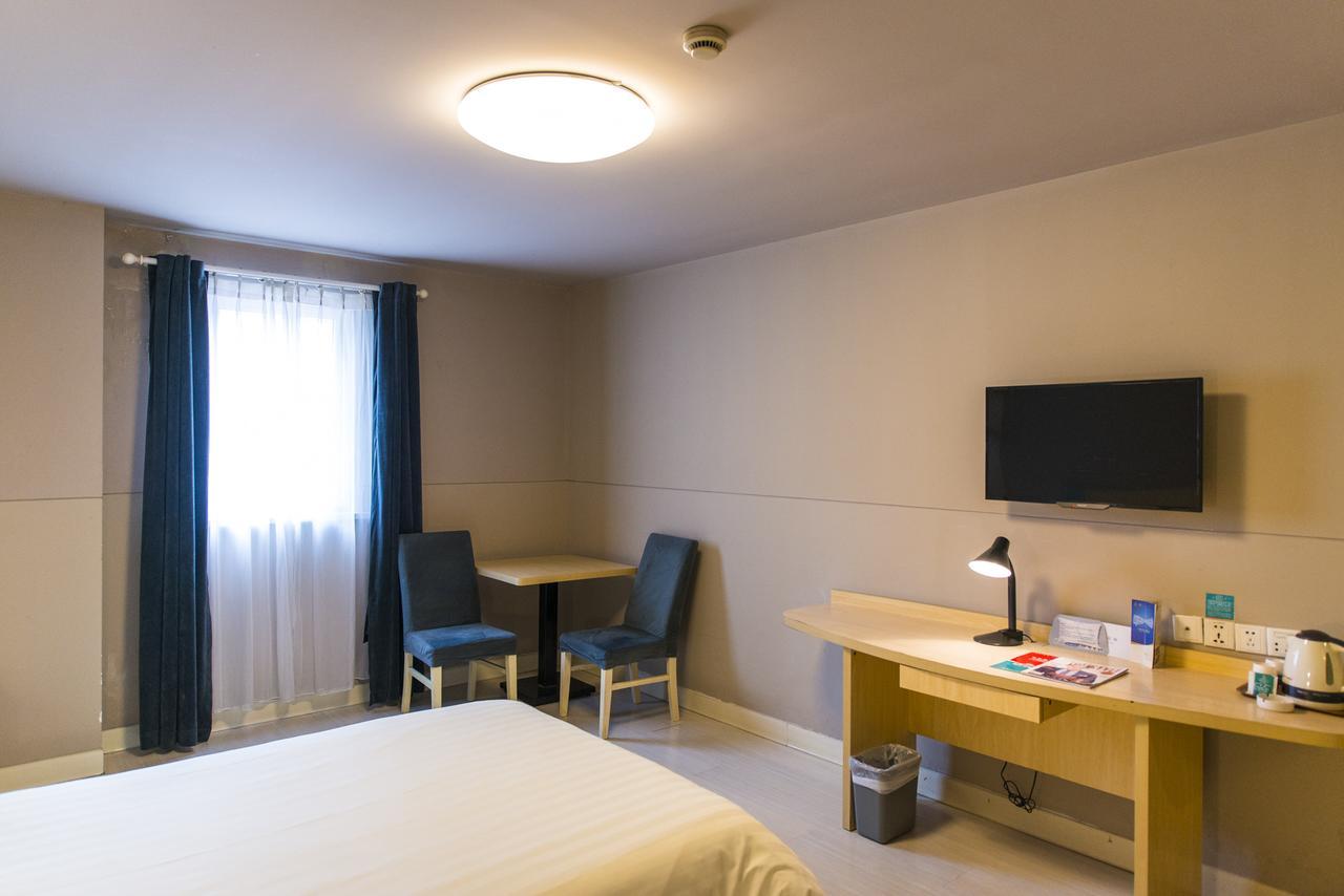 Jinjiang Inn Select Qingdao Henan Road Railway Station Экстерьер фото
