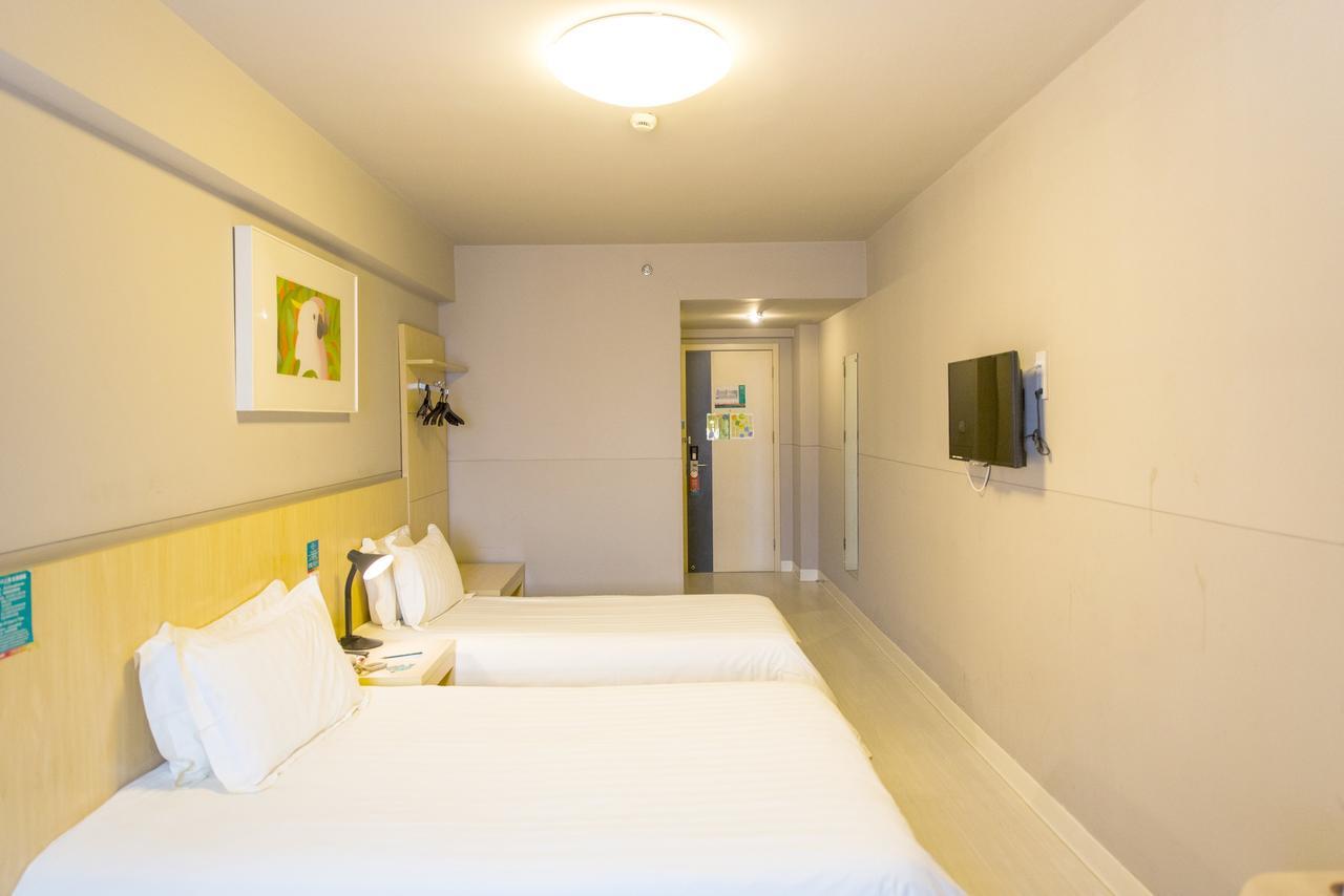 Jinjiang Inn Select Qingdao Henan Road Railway Station Экстерьер фото