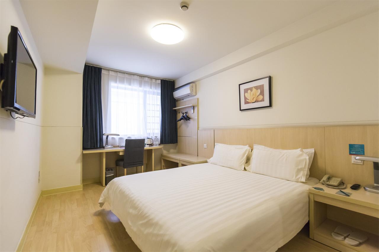 Jinjiang Inn Select Qingdao Henan Road Railway Station Экстерьер фото