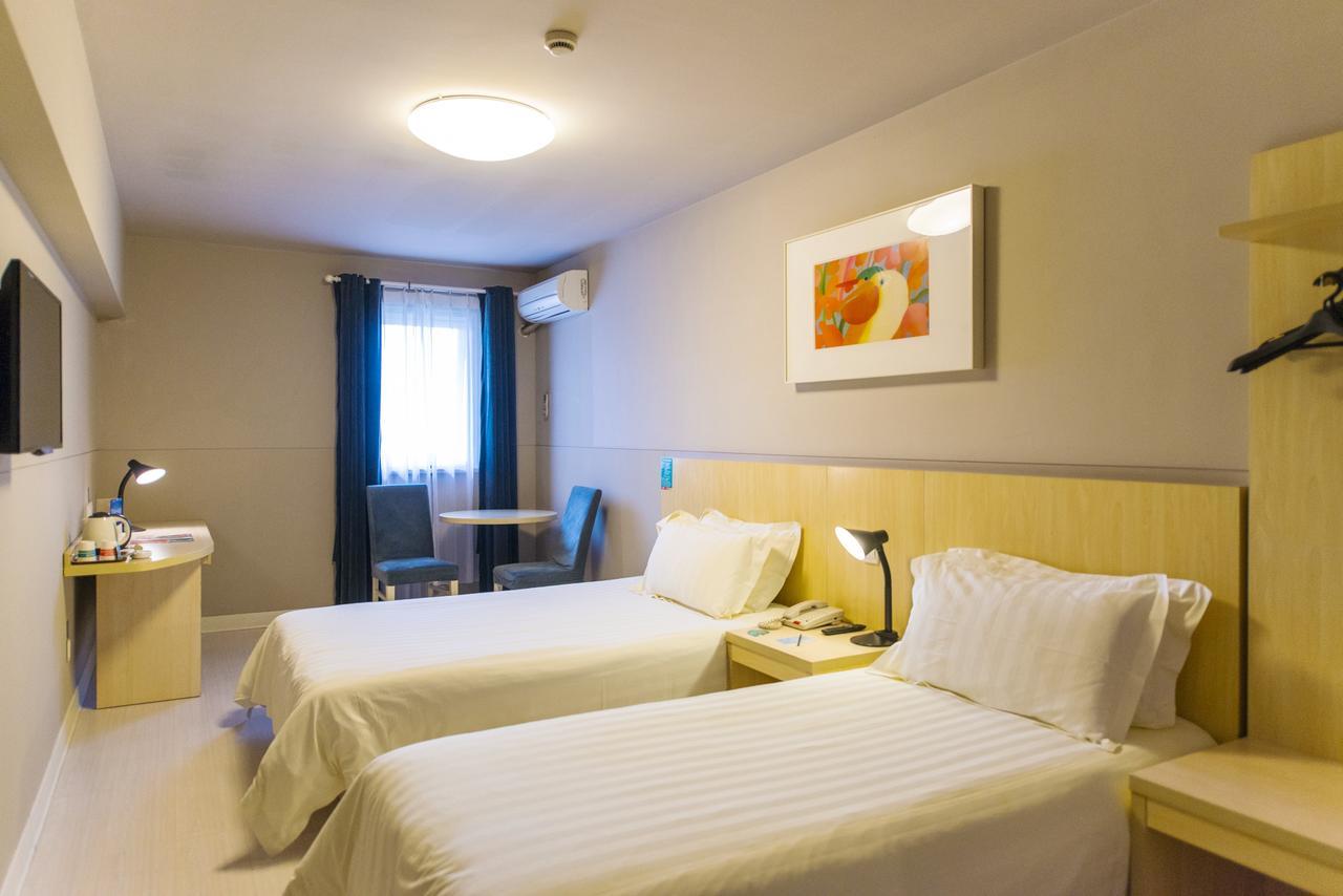 Jinjiang Inn Select Qingdao Henan Road Railway Station Экстерьер фото