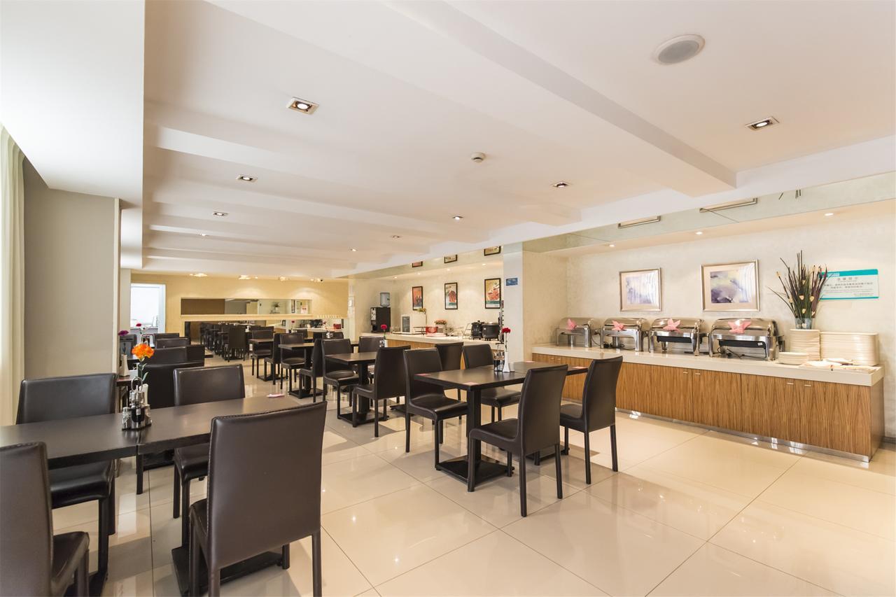 Jinjiang Inn Select Qingdao Henan Road Railway Station Экстерьер фото