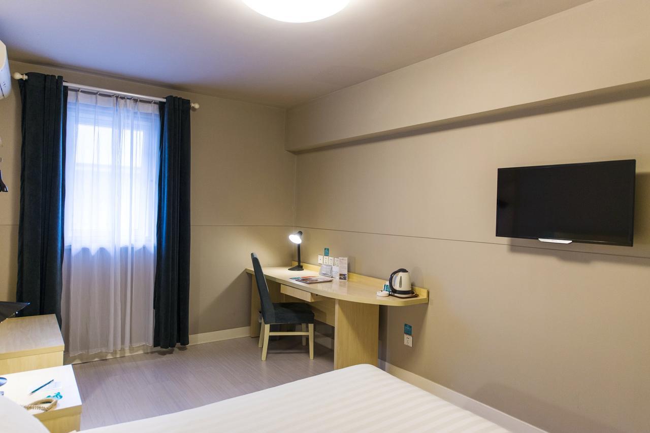 Jinjiang Inn Select Qingdao Henan Road Railway Station Экстерьер фото
